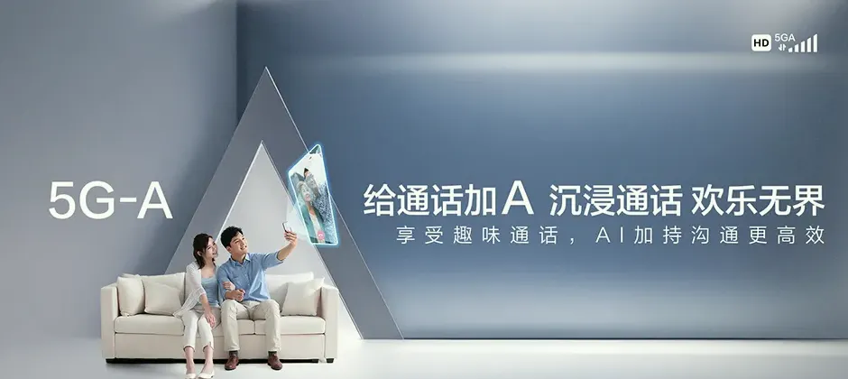滨州沾化区下洼镇 移动宽带