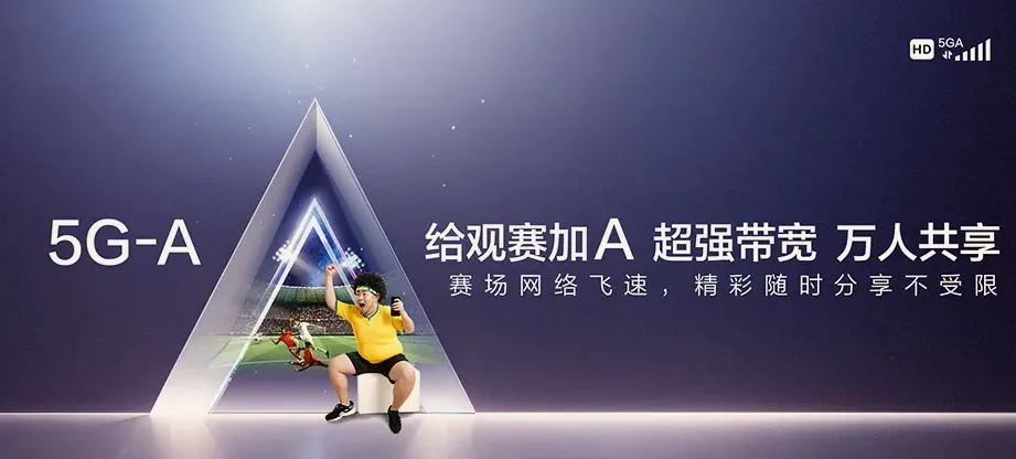 滨州沾化区利国乡 移动宽带