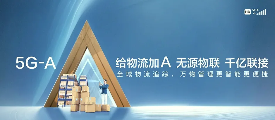 滨州沾化区大高镇 移动宽带